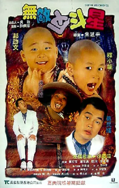 青青草视频在线观看